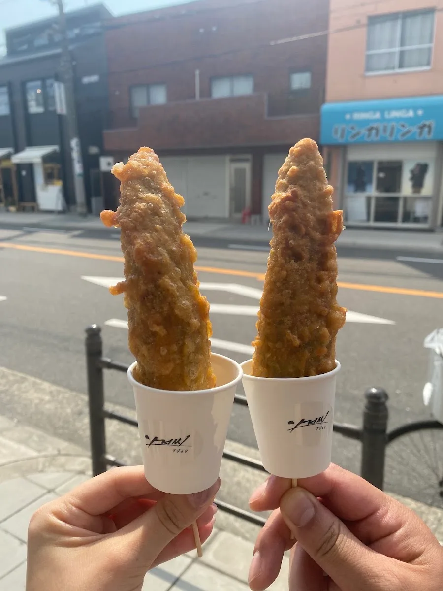 Ajoshi · 4